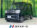 2023 Suzuki Suzuki Others