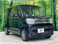 2023 Suzuki Suzuki Others