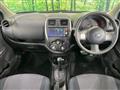 2015 Nissan March