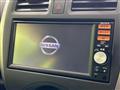 2015 Nissan March