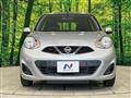 2015 Nissan March