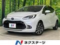 2023 Toyota AQUA