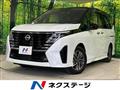 2024 Nissan Serena