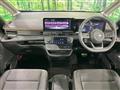 2024 Nissan Serena