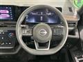 2024 Nissan Serena