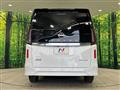 2024 Nissan Serena