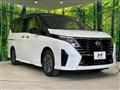2024 Nissan Serena