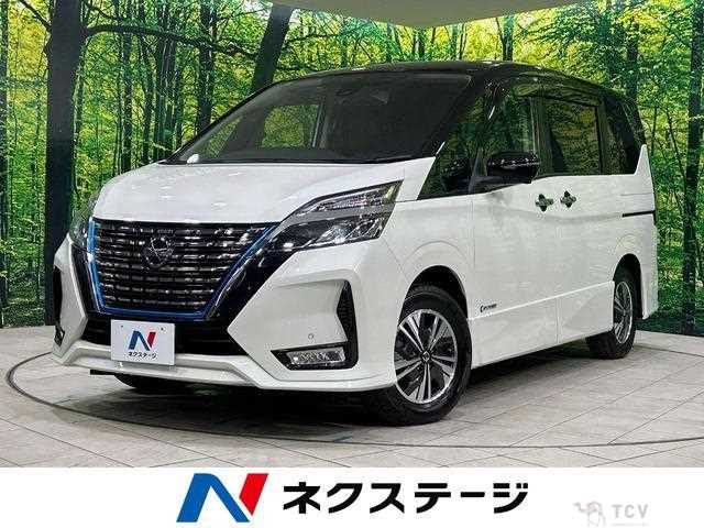 2021 Nissan Serena