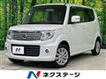 2016 Nissan Moco