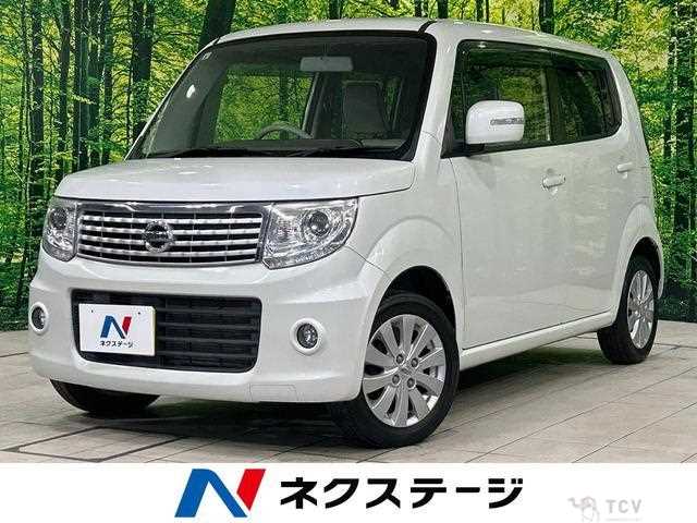 2016 Nissan Moco