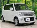 2016 Nissan Moco