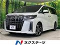 2020 Toyota Alphard G