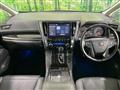 2020 Toyota Alphard G