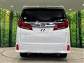 2020 Toyota Alphard G