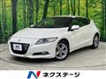 2010 Honda CR-Z