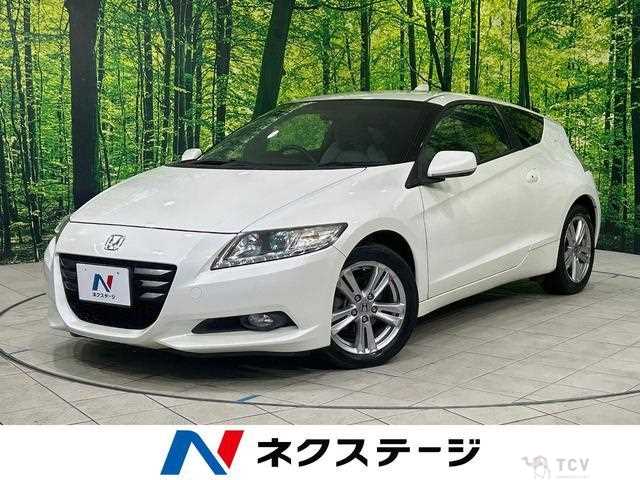 2010 Honda CR-Z