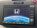 2010 Honda CR-Z