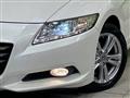 2010 Honda CR-Z