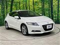 2010 Honda CR-Z
