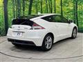 2010 Honda CR-Z