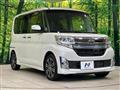 2015 Daihatsu Tanto