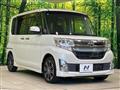 2014 Daihatsu Tanto