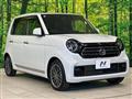 2024 Honda Honda Others