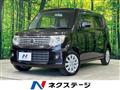 2014 Nissan Moco