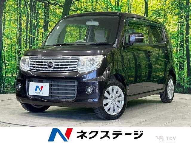 2014 Nissan Moco