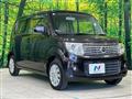 2014 Nissan Moco