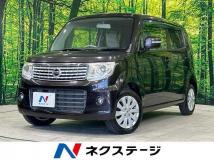 2014 Nissan Moco