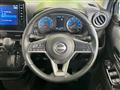 2025 Nissan Nissan Others