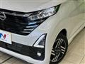 2025 Nissan Nissan Others