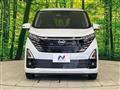 2025 Nissan Nissan Others