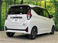 2025 Nissan Nissan Others