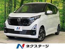 2025 Nissan Nissan Others