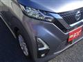 2021 Nissan Nissan Others