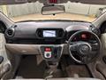 2016 Toyota Passo