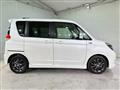 2014 Suzuki Suzuki Others