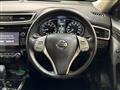 2016 Nissan X-Trail