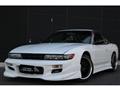 1996 Nissan 180SX