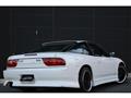 1996 Nissan 180SX