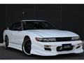 1996 Nissan 180SX