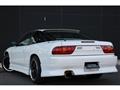 1996 Nissan 180SX
