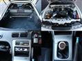 1996 Nissan 180SX