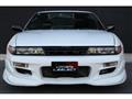 1996 Nissan 180SX