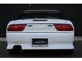 1996 Nissan 180SX
