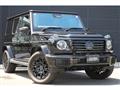 2025 Mercedes-Benz G-Class
