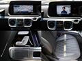 2025 Mercedes-Benz G-Class