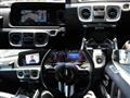 2025 Mercedes-Benz G-Class